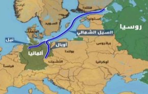  روسيا تتهم 3 دول بعدم التعاون حول سير تحقيق في تفجير 