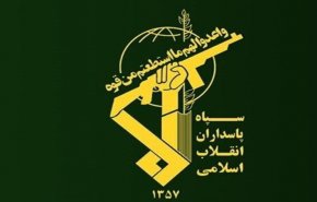 حرس الثورة الاسلامية يقضي على عصابة مسلحة جنوب شرقي البلاد