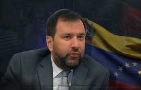 فنزويلا: تحالفنا مع ايران طويل الأمد


