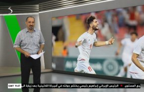  نشرة الاخبار الرياضية من قناة العالم 11:40 بتوقيت غرينتش 17-06-2023 