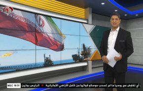  نشرة الاخبار الاقتصادية من قناة العالم 15:30بتوقيت غرينتش 17-06-2023 