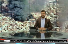  نشرة الاخبار من قناة العالم الساعة 16:00 بتوقيت غرينتش 17-06-2023 