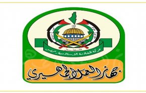 'حماس': لتنفيذ القرارات الدولية المتعلقة بعودة اللاجئين الفلسطينيين إلى ديارهم