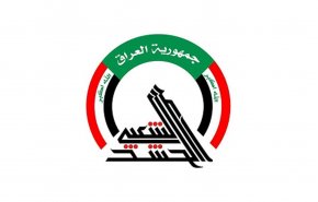 اللحظات الاولى للعدوان الامريكي على مواقع الحشد الشعبي