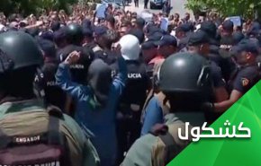 أول الغيث قطر .. هل باتت نهاية 
