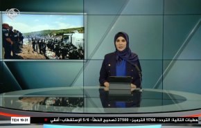  نشرة الاخبار من قناة العالم الساعة 16:00 بتوقيت غرينتش 21-06-2023 