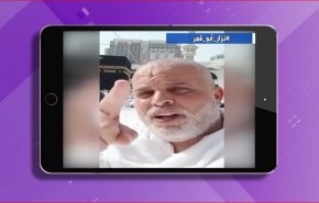 نشطاء يتفاعلون مع دعوة حاج فلسطيني..