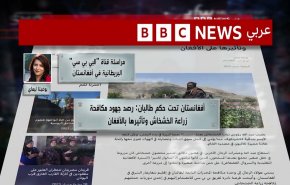 زراعة الخشخاش في أفغانستان تحت حكم طالبان