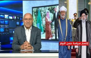 سياسة حسن الجوار الإيرانية