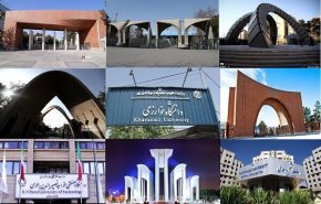 65 جامعة ايرانية على قائمة افضل الجامعات الاسيوية