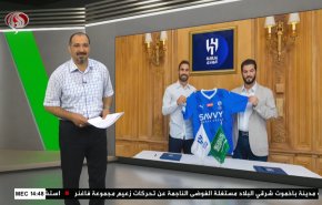  نشرة الاخبار الرياضية من قناة العالم 11:40 بتوقيت غرينتش 24-06-2023 