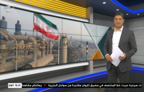  نشرة الاخبار الاقتصادية من قناة العالم 15:30بتوقيت غرينتش 24-06-2023 