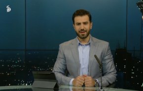  نشرة الاخبار من قناة العالم الساعة 16:00 بتوقيت غرينتش 25-06-2023 