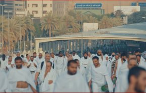 الحجاج يتوجهون إلى مشعر منى لقضاء يوم التروية تمهيدا للوقوف في صعيد عرفة 