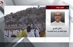 كاميرا العالم ترصد أحوال ضيوف الرحمن على صعيد عرفات لأداء ركن الحج الأعظم