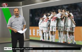 نشرة الاخبار الرياضية من قناة العالم 11:40 بتوقيت غرينتش 28-06-2023 