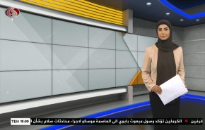  نشرة الاخبار الاقتصادية من قناة العالم 15:30بتوقيت غرينتش 28-06-2023 