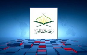 علماء اليمن يدينون إحراق السويد نسخا من القرآن الكريم