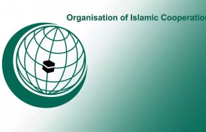 منظمة التعاون الإسلامي تدين إحراق نسخة من القرآن الکریم في السويد