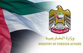 الخارجية الإماراتية تستدعي سفيرة السويد احتجاجا على حرق المصحف الشريف