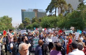 طهران.. تجمع لعائلات الاعضاء المحبوسين في زمرة خلق الارهابية