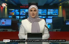 
نشرة الاخبار من قناة العالم الساعة 08:00 بتوقيت غرينتش 02-07-2023 
