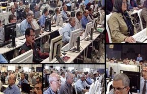 ايران تتسلم بعض حواسيب زمرة 