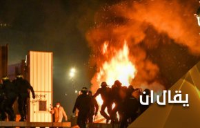 هل يصغي ماكرون للعقلاء؟!