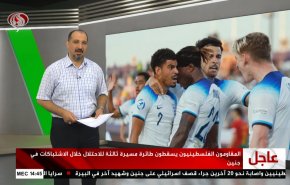  نشرة الاخبار الرياضية من قناة العالم 11:40 بتوقيت غرينتش 03-07-2023 