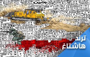 حناجر الشعوب الاسلامية تصدح بصوت واحد 