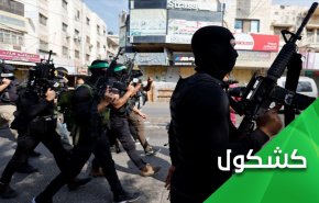 جنين تكتب سطرا جديدا في نهاية كيان الاحتلال
