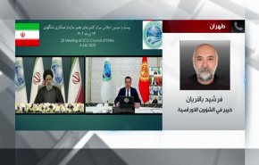 أهمية منظمة شنغهاي في بعدها الإقتصادي على مدى السنوات الماضية