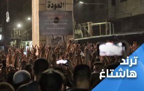 جنين تنتصر.. إنجازات المقاومة تشعل مواقع التواصل 