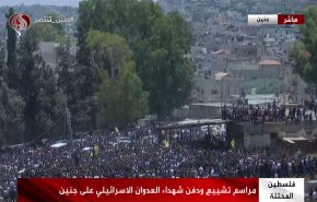 جماهير فلسطينية غفيرة تشيّع شهداء جنين