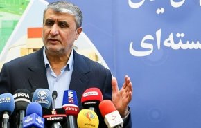 ايران تنفي تركيب كاميرات مراقبة جديدة في اصفهان