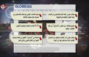 غالبية المغاربة ترفض التطبيع مع الكيان الصهيوني