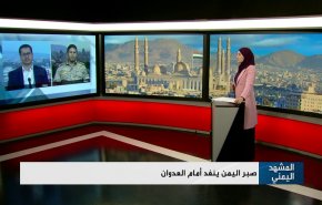 تهديد يمني ضد قوى العدوان