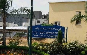 العدو الصهيوني يحتل القسم اللبناني لبلدة الغجر