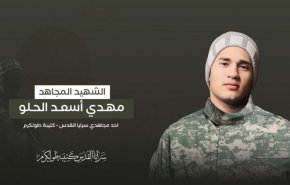 استشهاد فلسطيني في طولكرم خلال الإعداد والتجهيز


