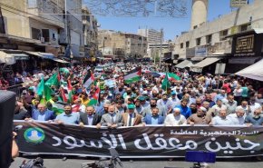 'جنين معقل الأسود'.. وقفة جماهيرية بالأردن اليوم تضامنا مع أهالي جنين+ فيديو
