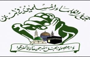 علماء لبنان يستنكرون ضم العدو الصهيوني الجزء اللبناني لقرية الغجر