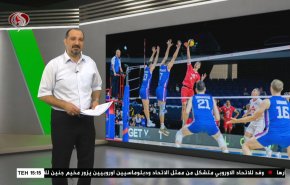  نشرة الاخبار الرياضية من قناة العالم 11:40 بتوقيت غرينتش 08-07-2023 