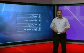 تصدر وسم جنين_ تنتظر وكيان الاحتلال يتصدع