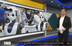  نشرة الاخبار الاقتصادية من قناة العالم 15:30بتوقيت غرينتش 09-07-2023 