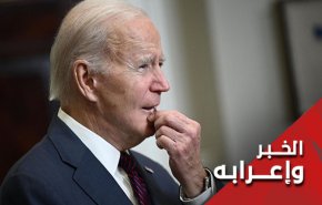 مقرب من نتنياهو يصف بايدن بالوقح