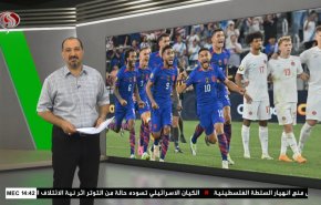  نشرة الاخبار الرياضية من قناة العالم 11:40 بتوقيت غرينتش 10-07-2023 