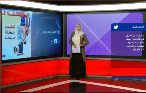 كهرباء العراق مشكلة امريكية وباحثة اسرائيلية برتبة جاسوسة