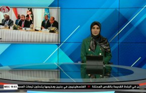  نشرة الاخبار من قناة العالم الساعة 16:00 بتوقيت غرينتش 11-07-2023 