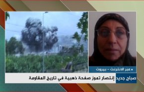 شاهد.. ماذا تعني حرب تموز وكيف سجلها التاريخ؟