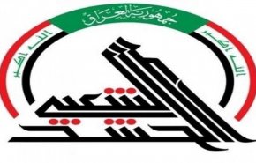 الحشد الشعبي العراقي يعلن استشهاد أحد مقاوميه